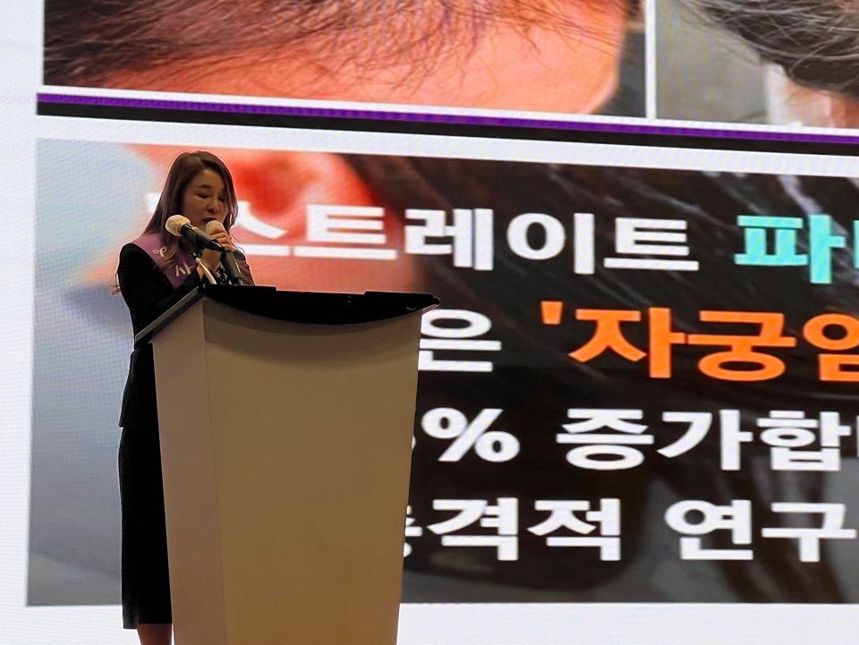 큐사랑 광주 서구지사 대표 이미지