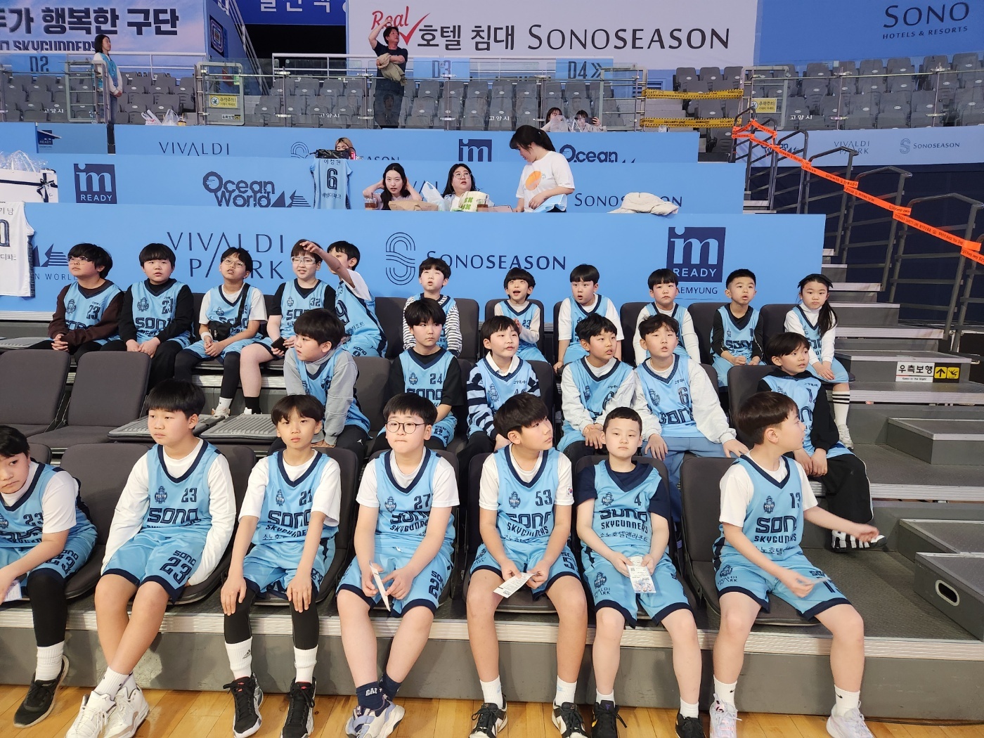 에이치스포츠