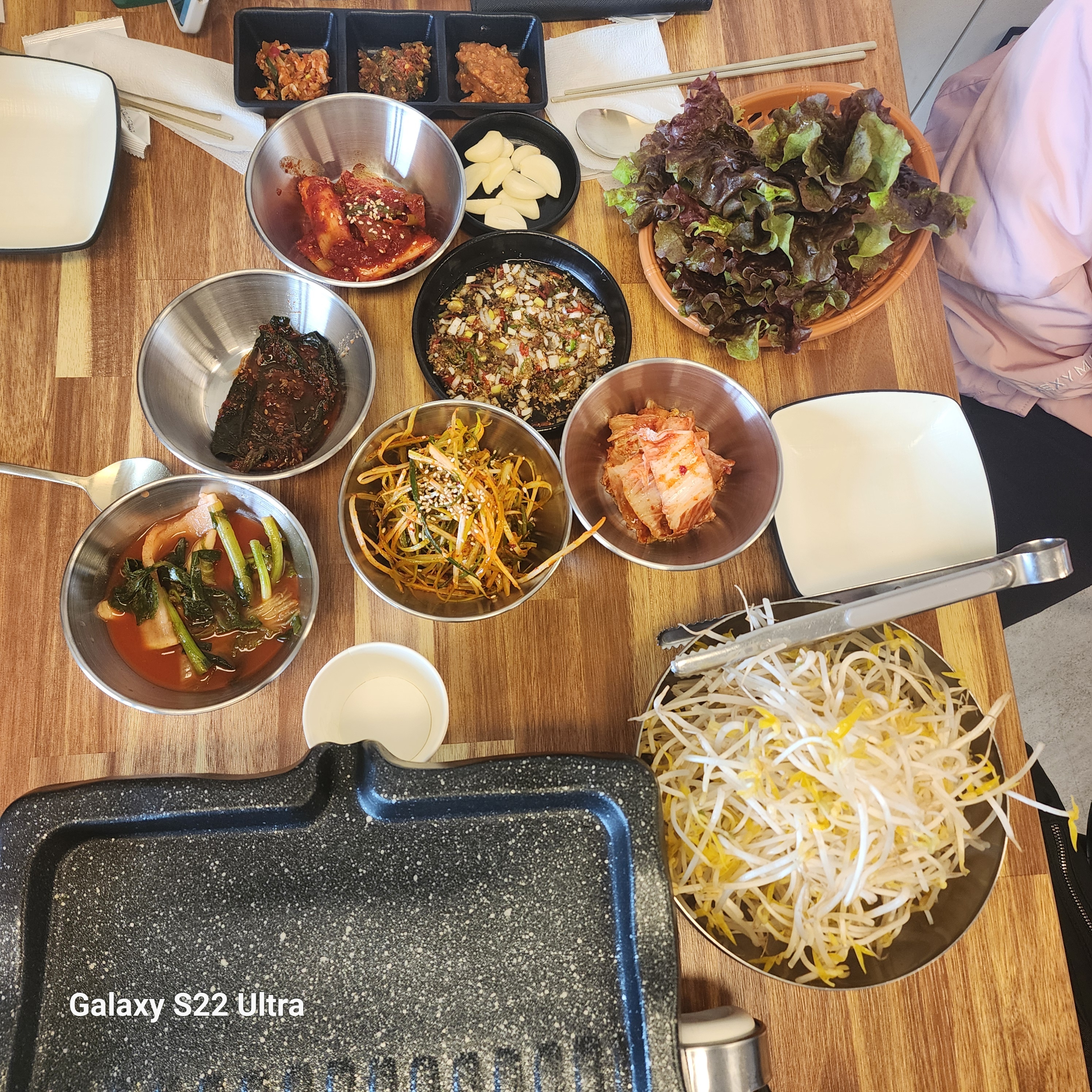 이도보쌈