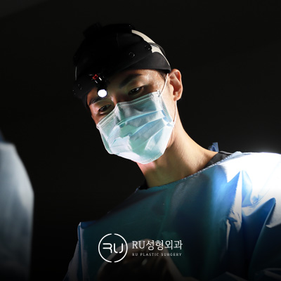 알유성형외과 대표 이미지