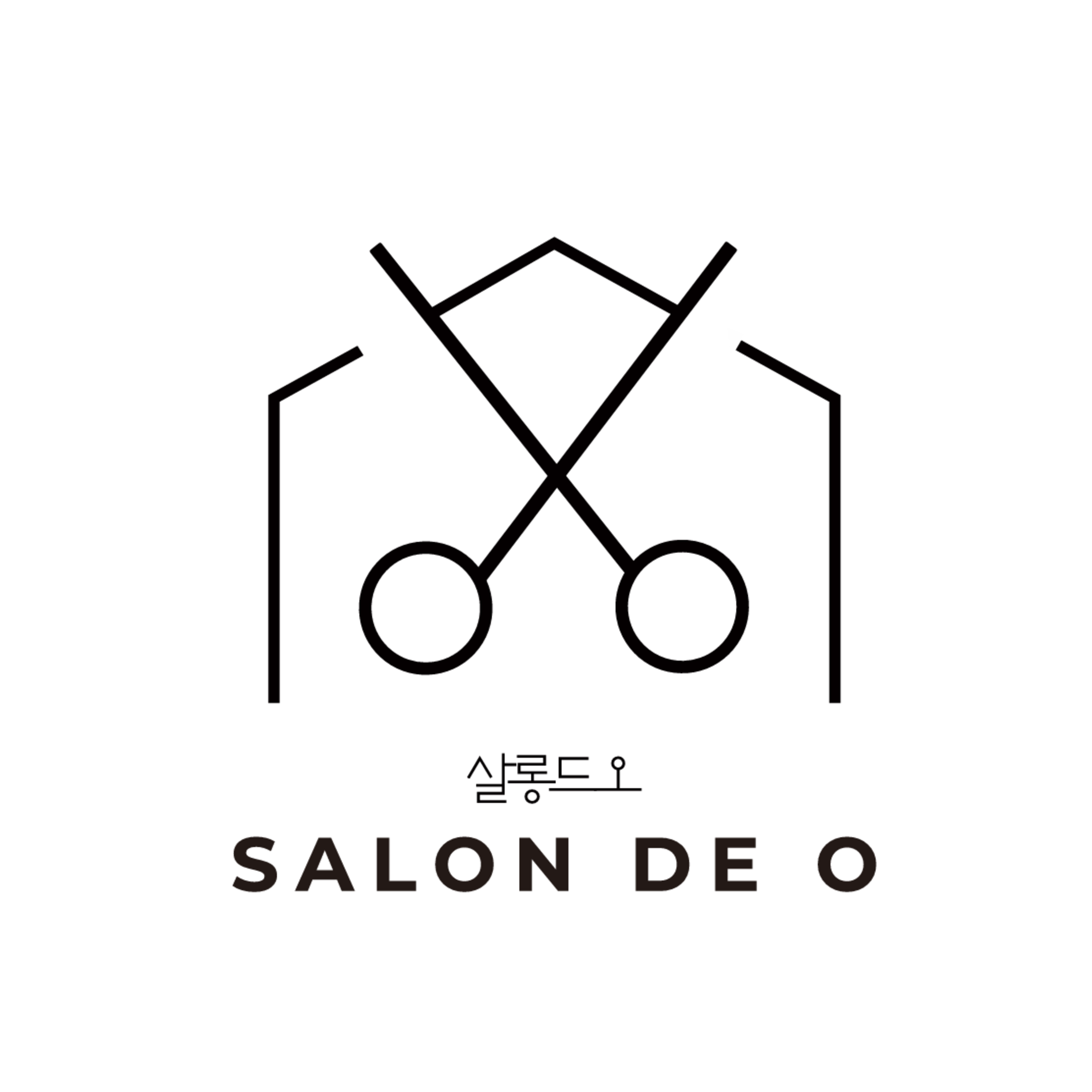 살롱드오