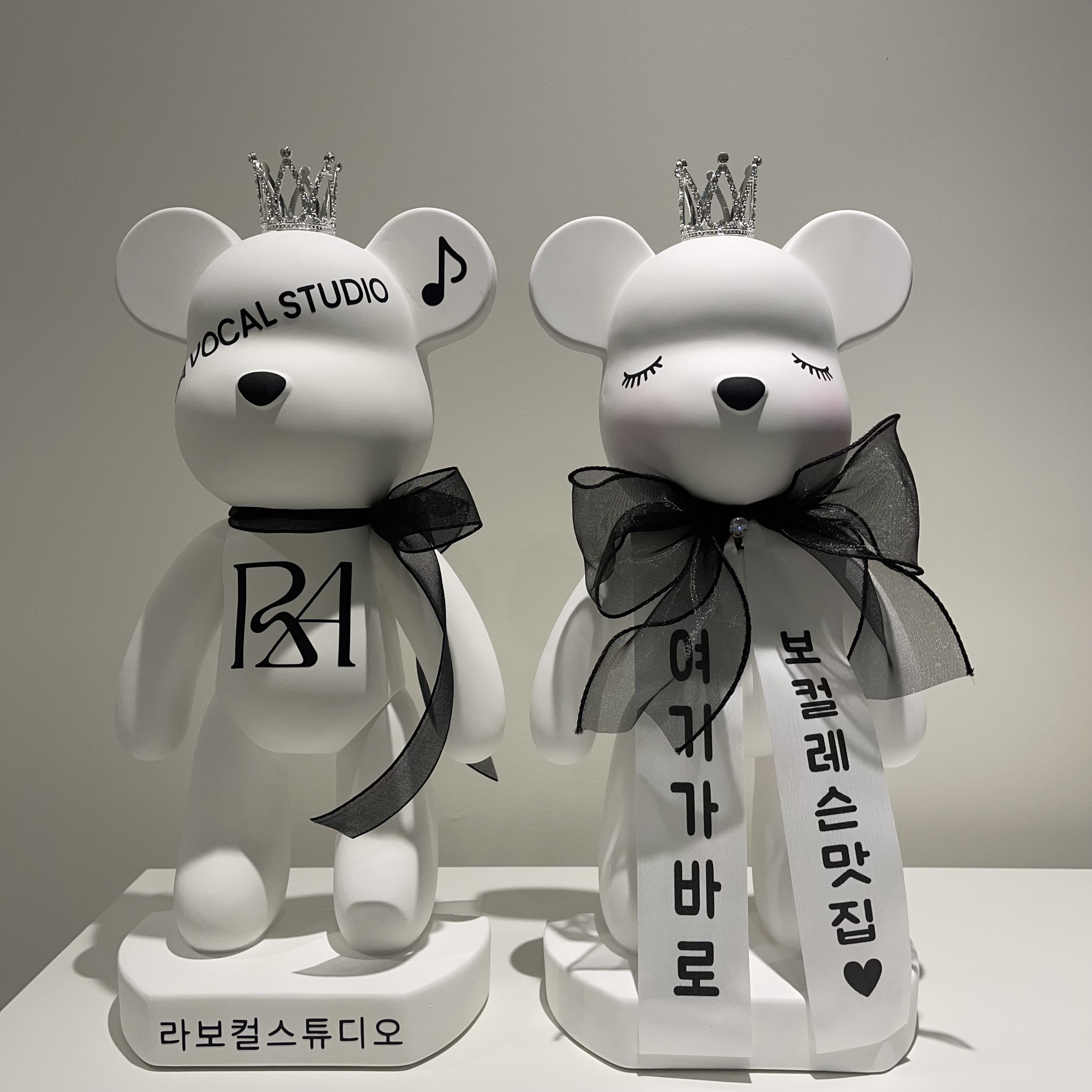 라보컬스튜디오