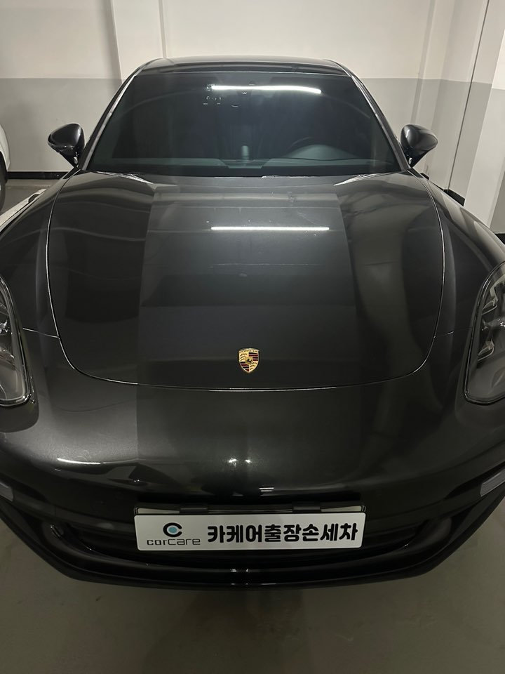 카케어 출장 손세차 하남점