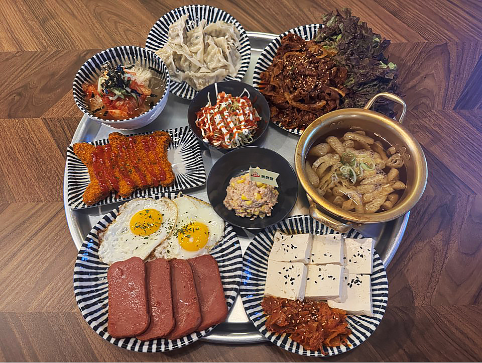 683온천장 본점