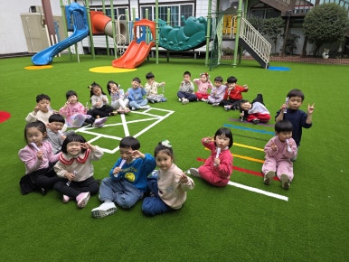 동성럭키유치원