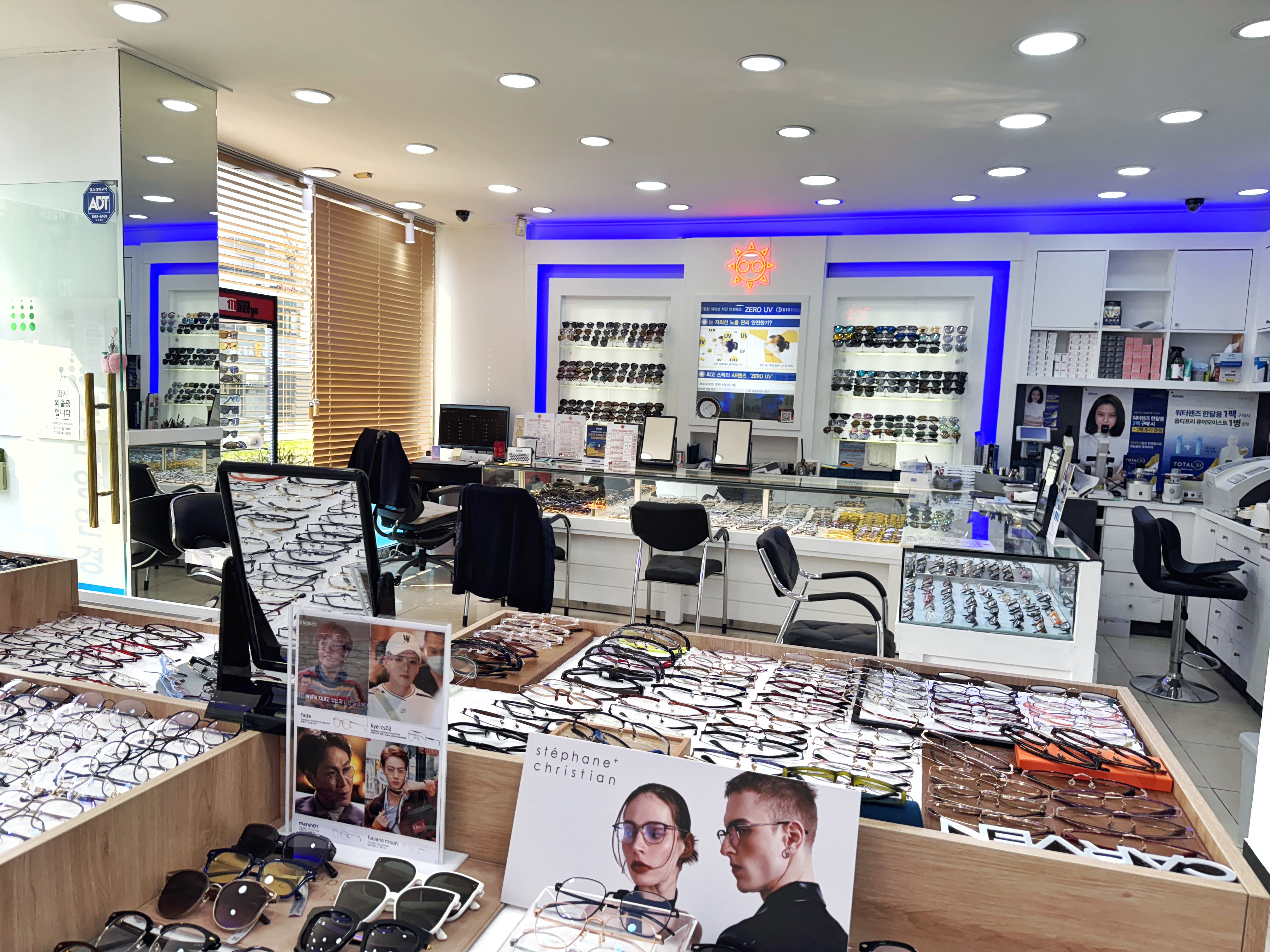 신태양안경콘택트 대표 이미지