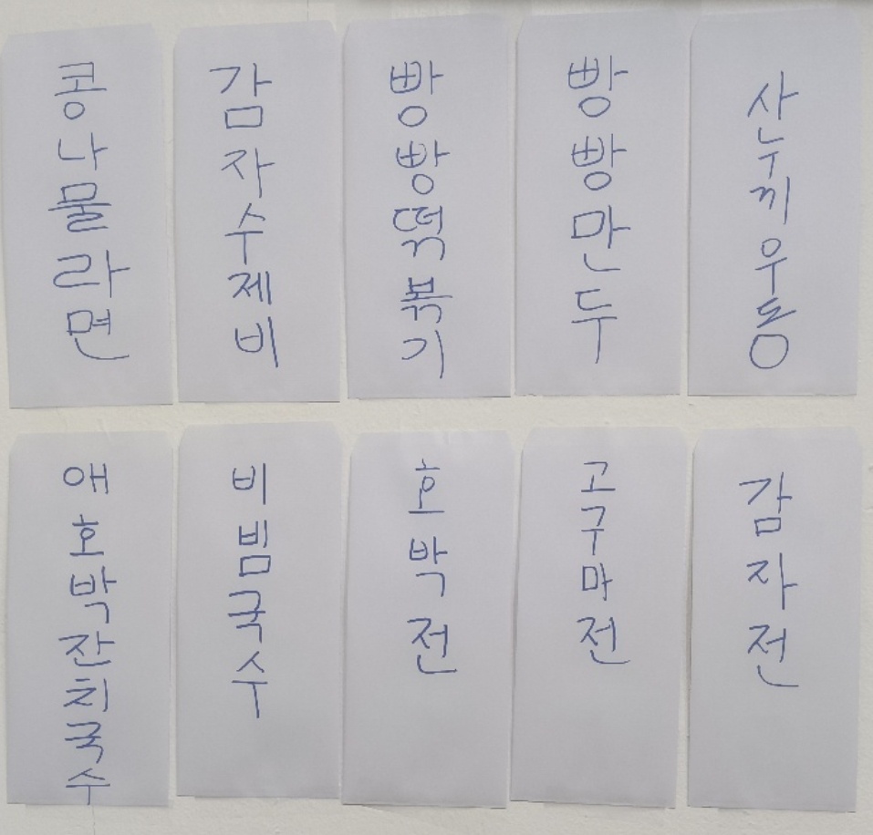 불로빵빵김밥, 커피