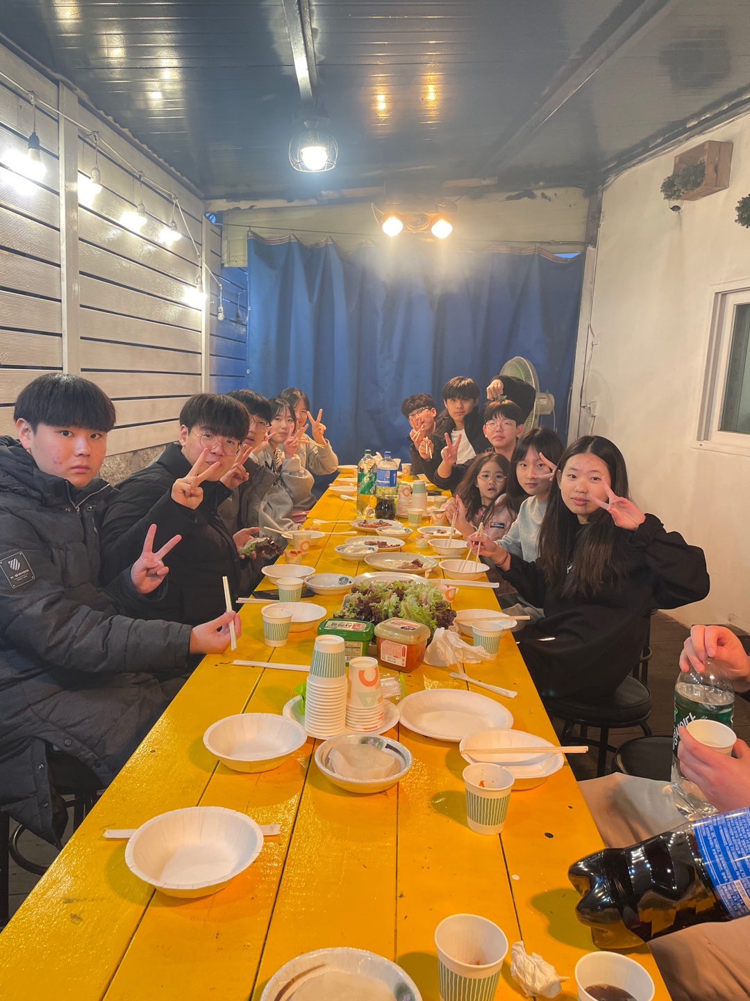 에듀마스터학원