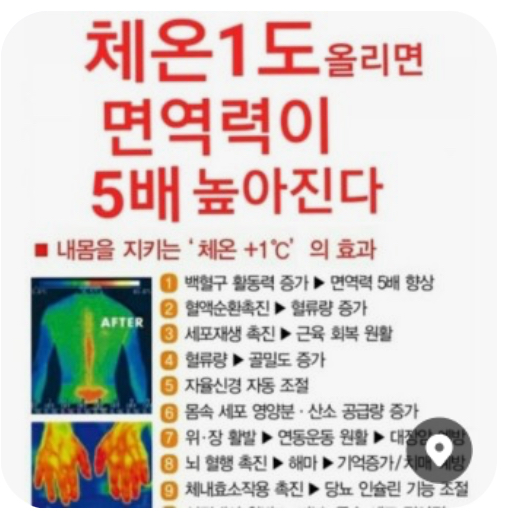 태안해양웰니스카페