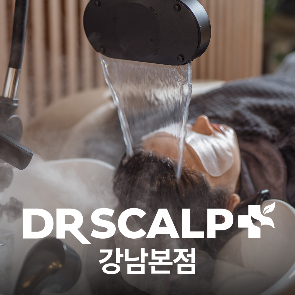닥터스칼프 강남본점 대표 이미지
