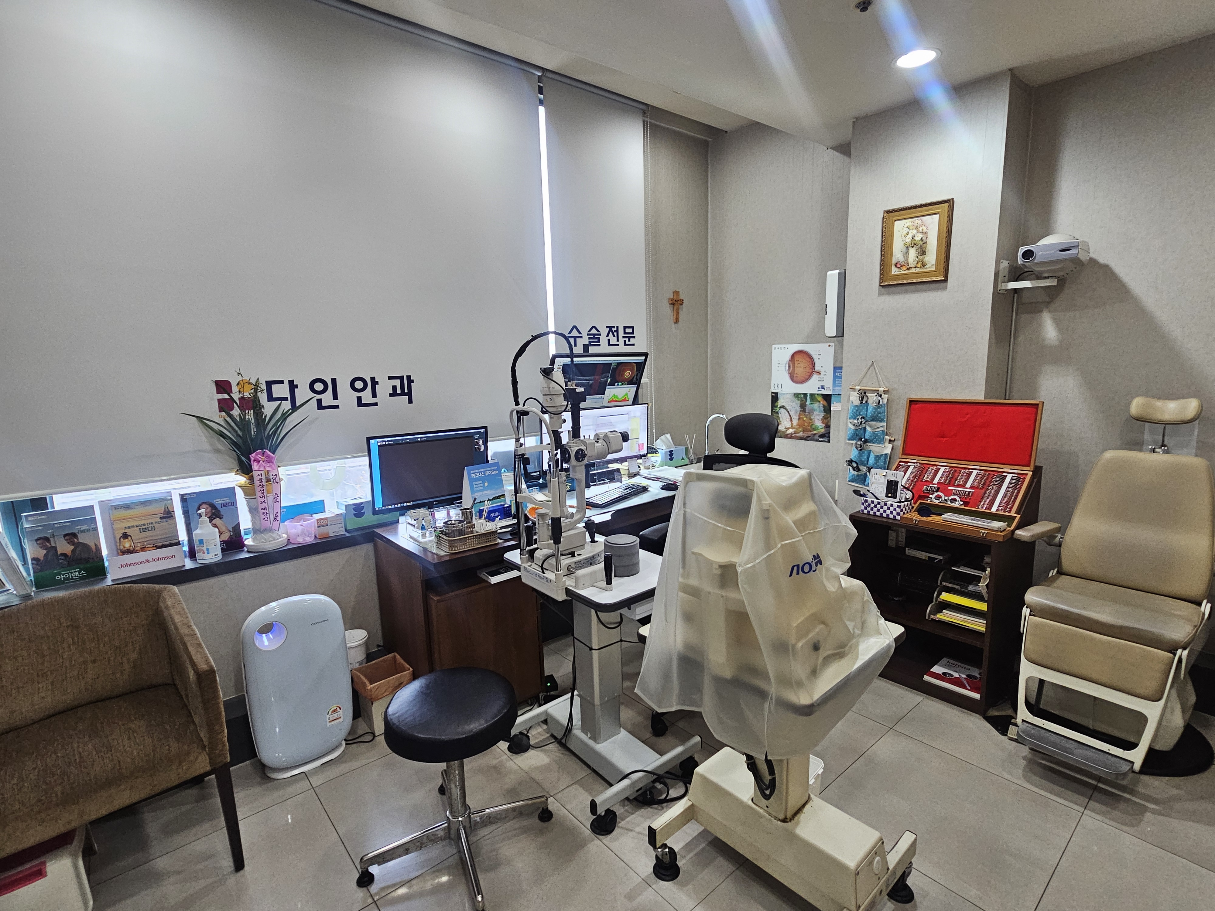 다인안과의원 대표 이미지