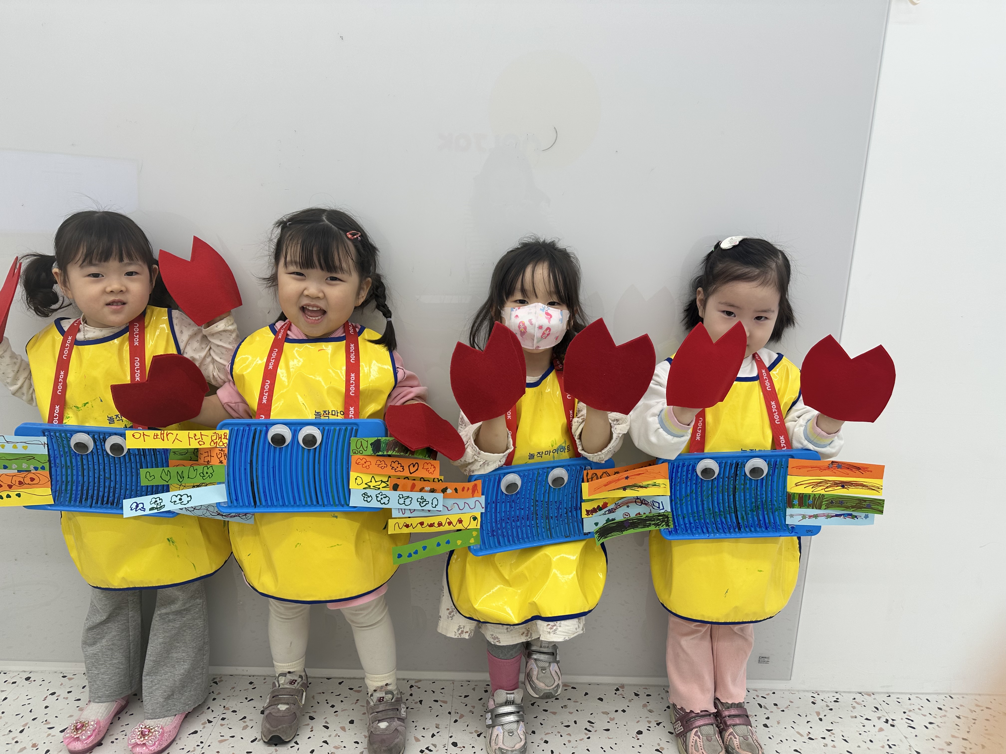 놀작마이아트 그림톡미술교습소