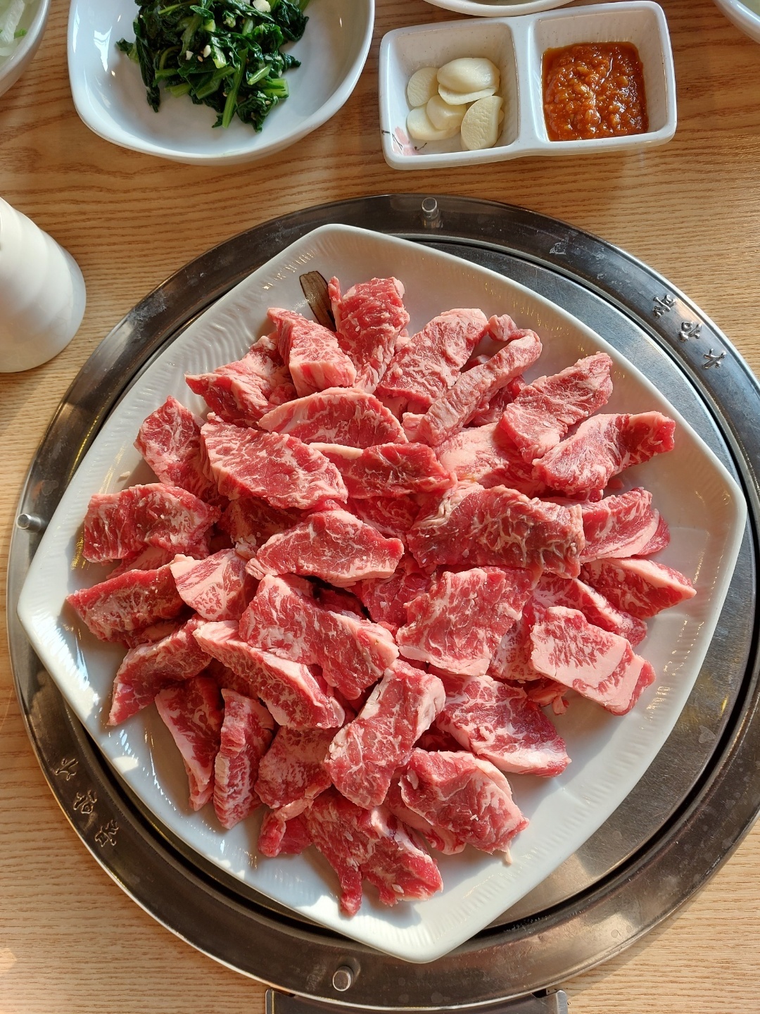 보리소