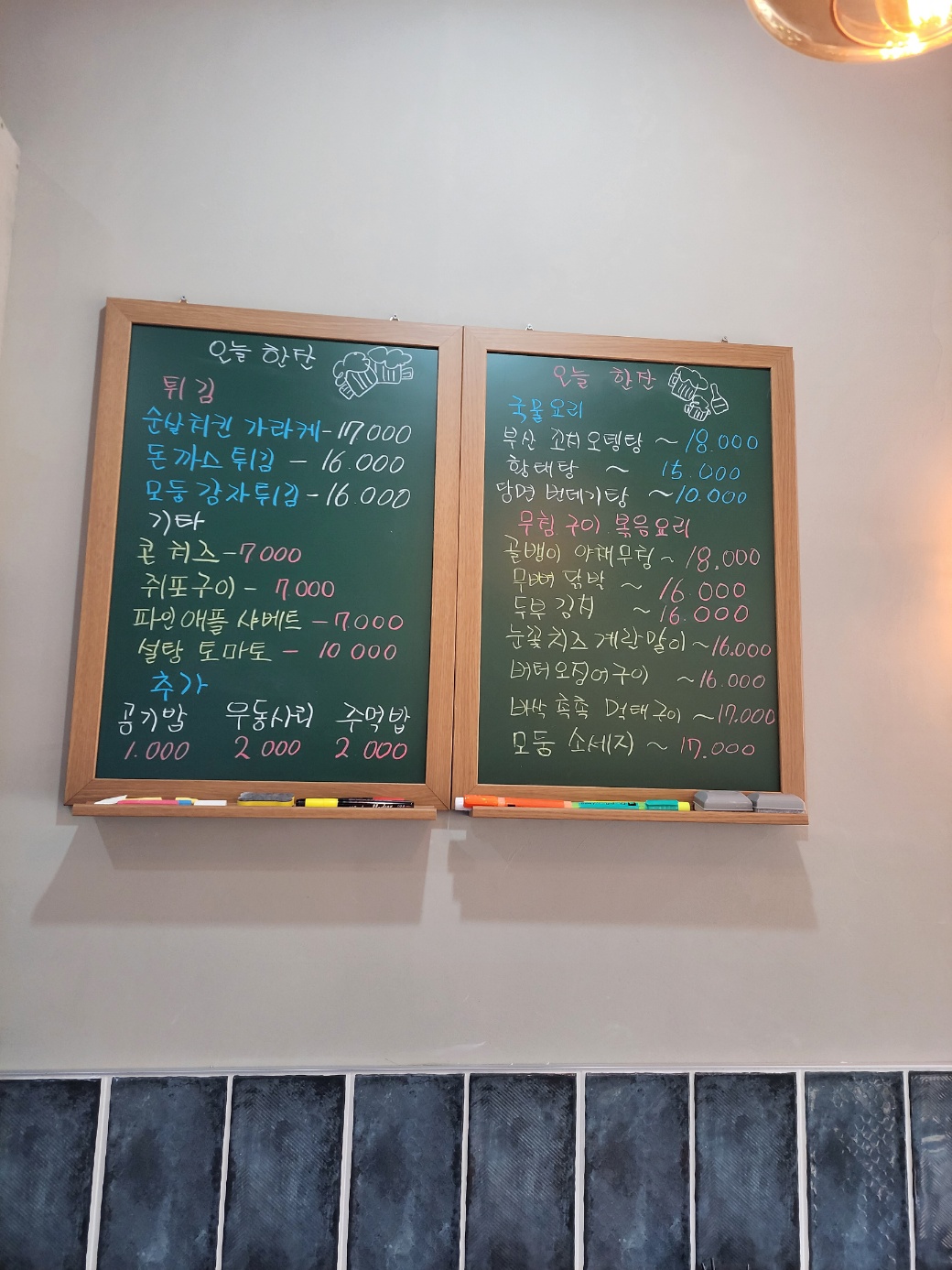 요약 정보 이미지