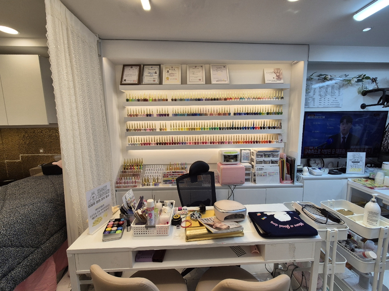 희뷰티 제기역점 대표 이미지