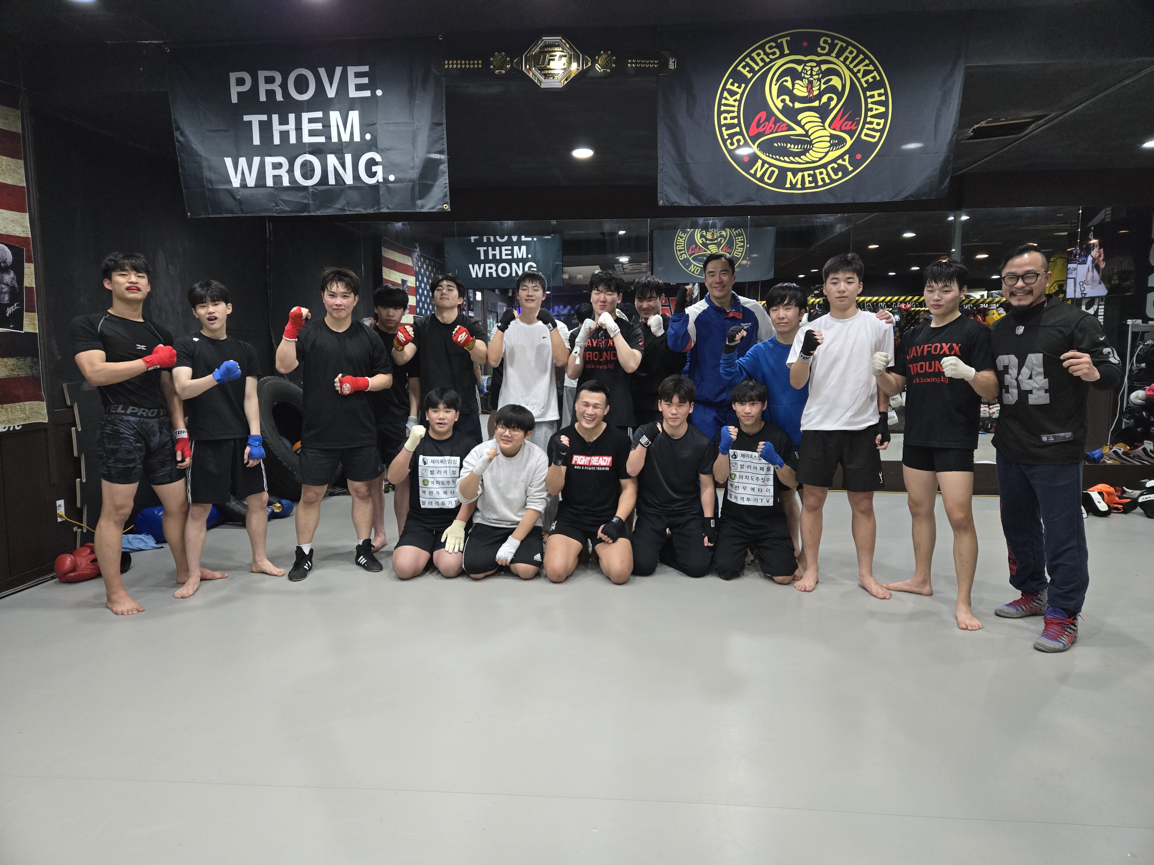 복싱,MMA,주짓수,킥복싱[제이폭스멀티짐계산점]본관
