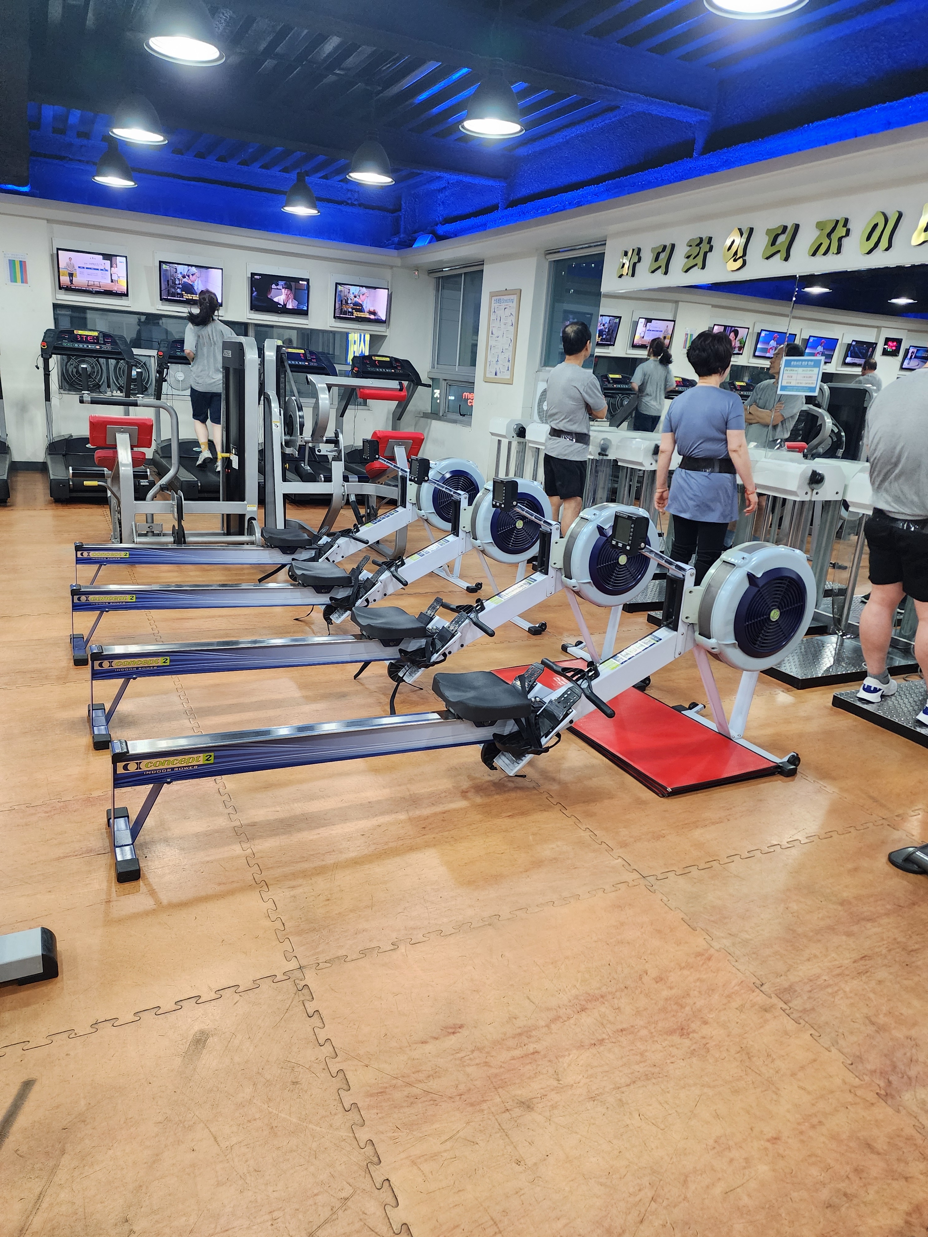 바디라인휘트니스센터