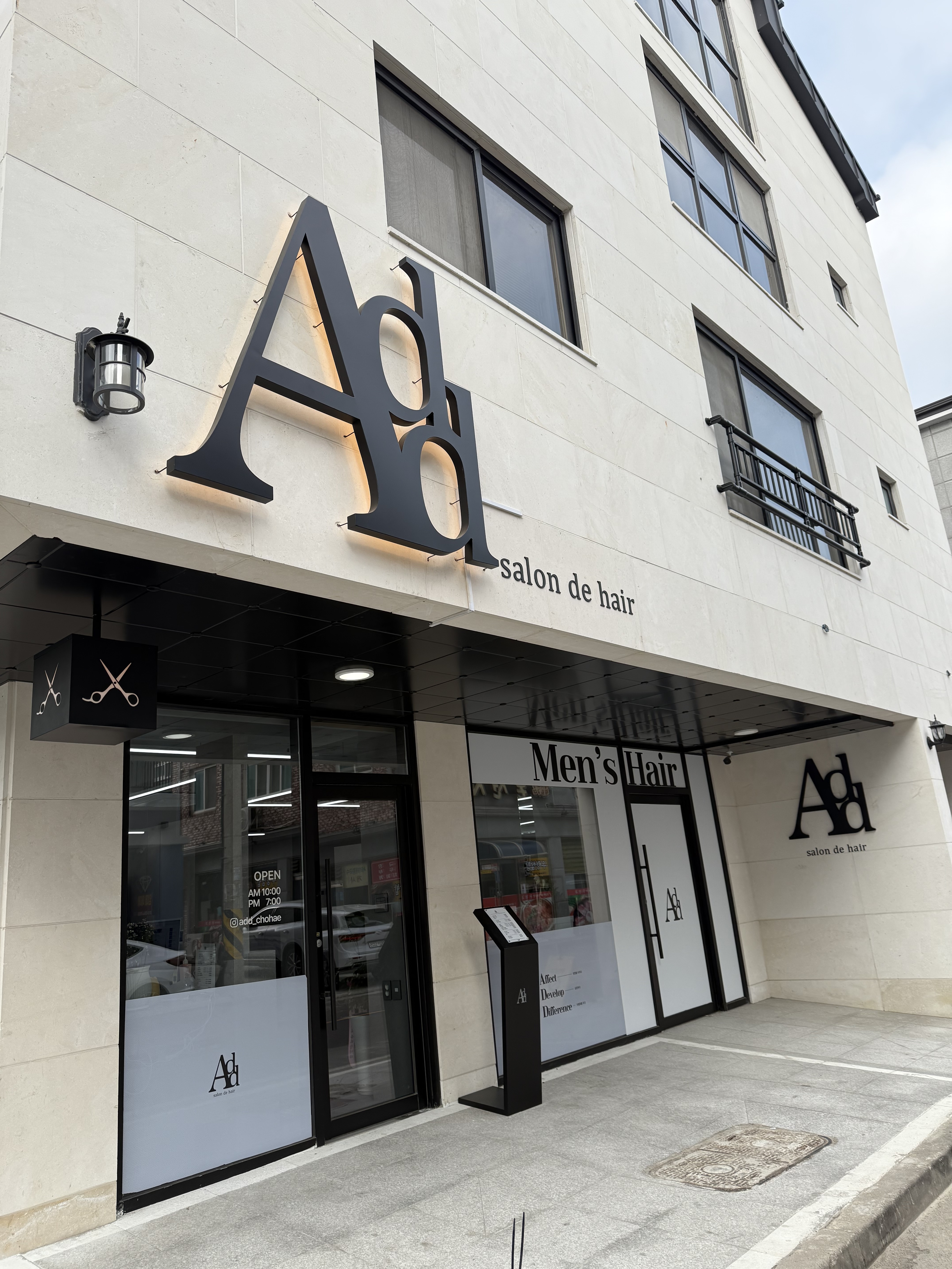 에드 대표 이미지