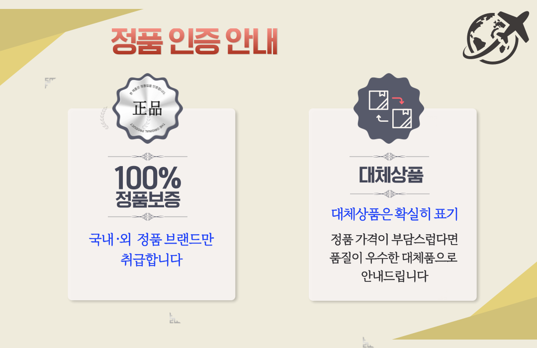 비앤콤프