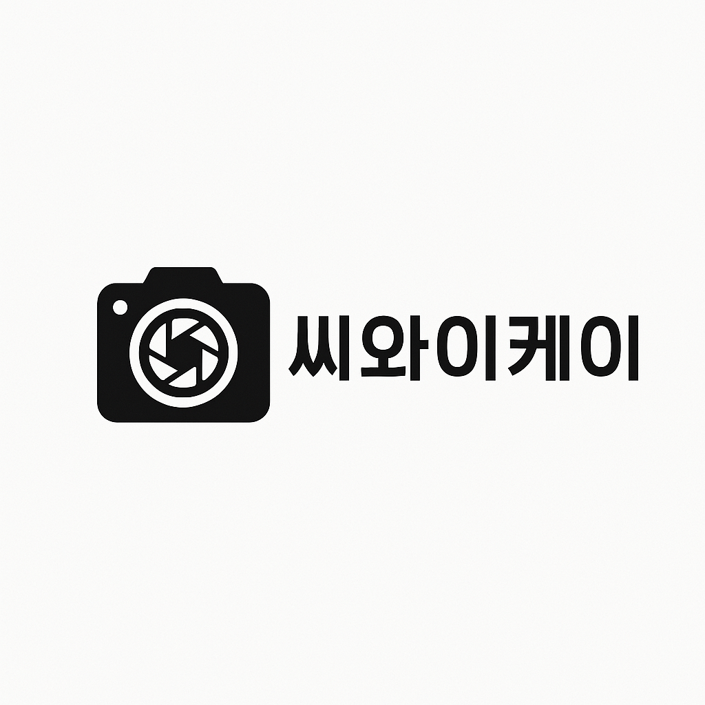 씨와이케이