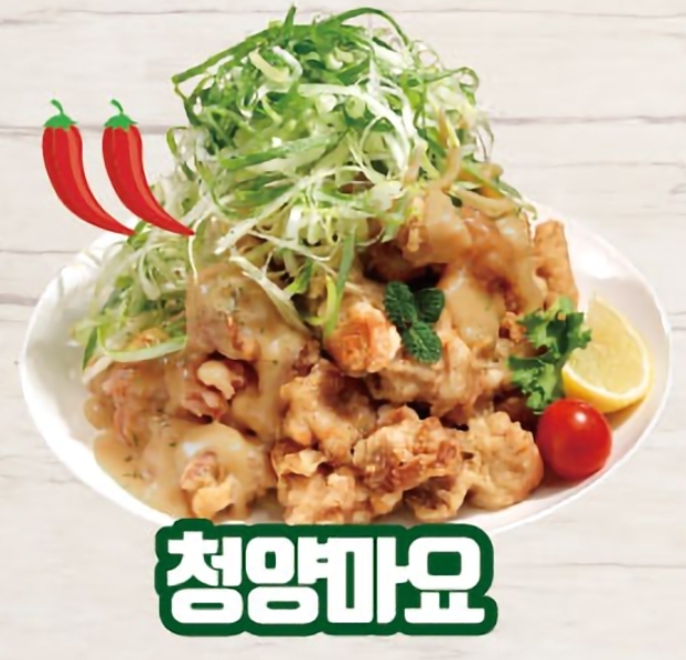 파닭에파무쳐