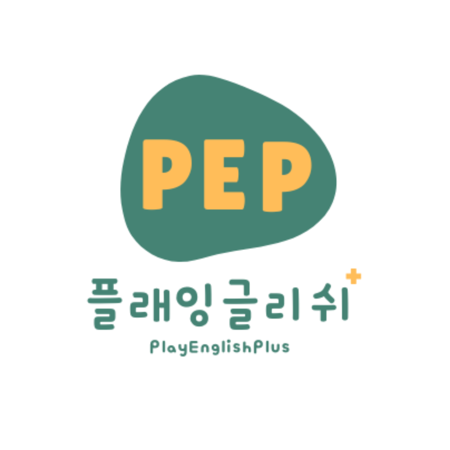 플래잉글리쉬플러스학원