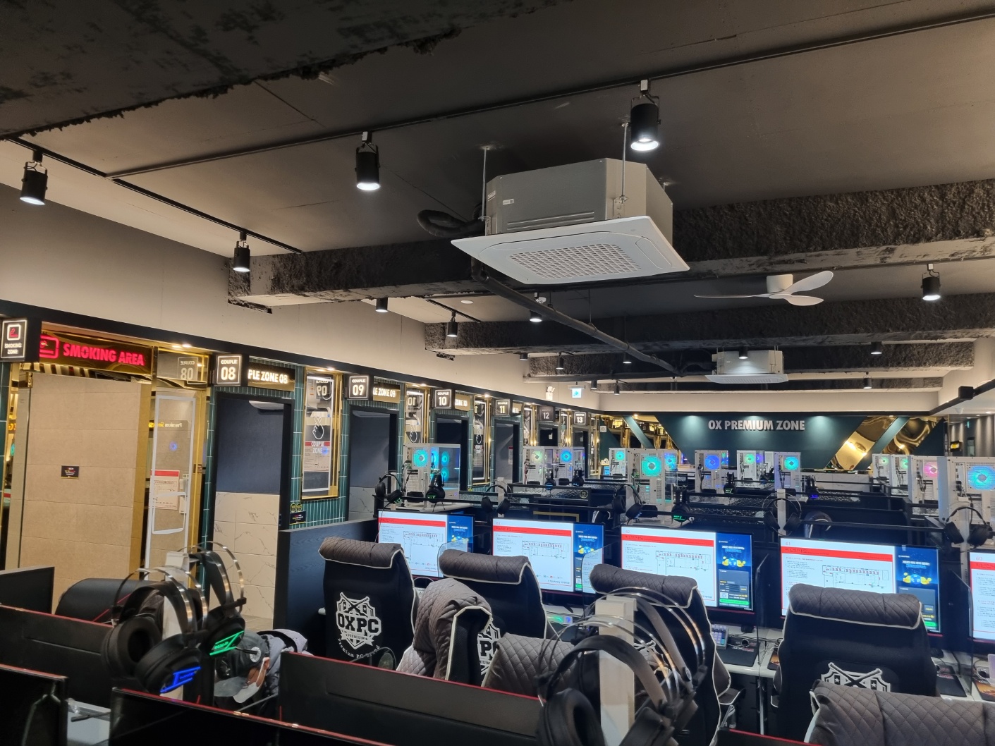 OXPC 주례역점