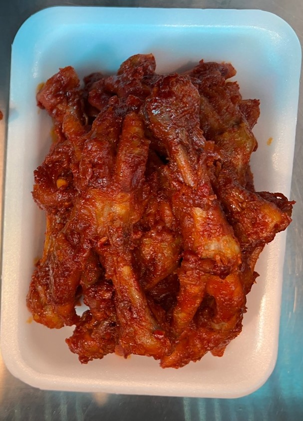 능곡시장닭발