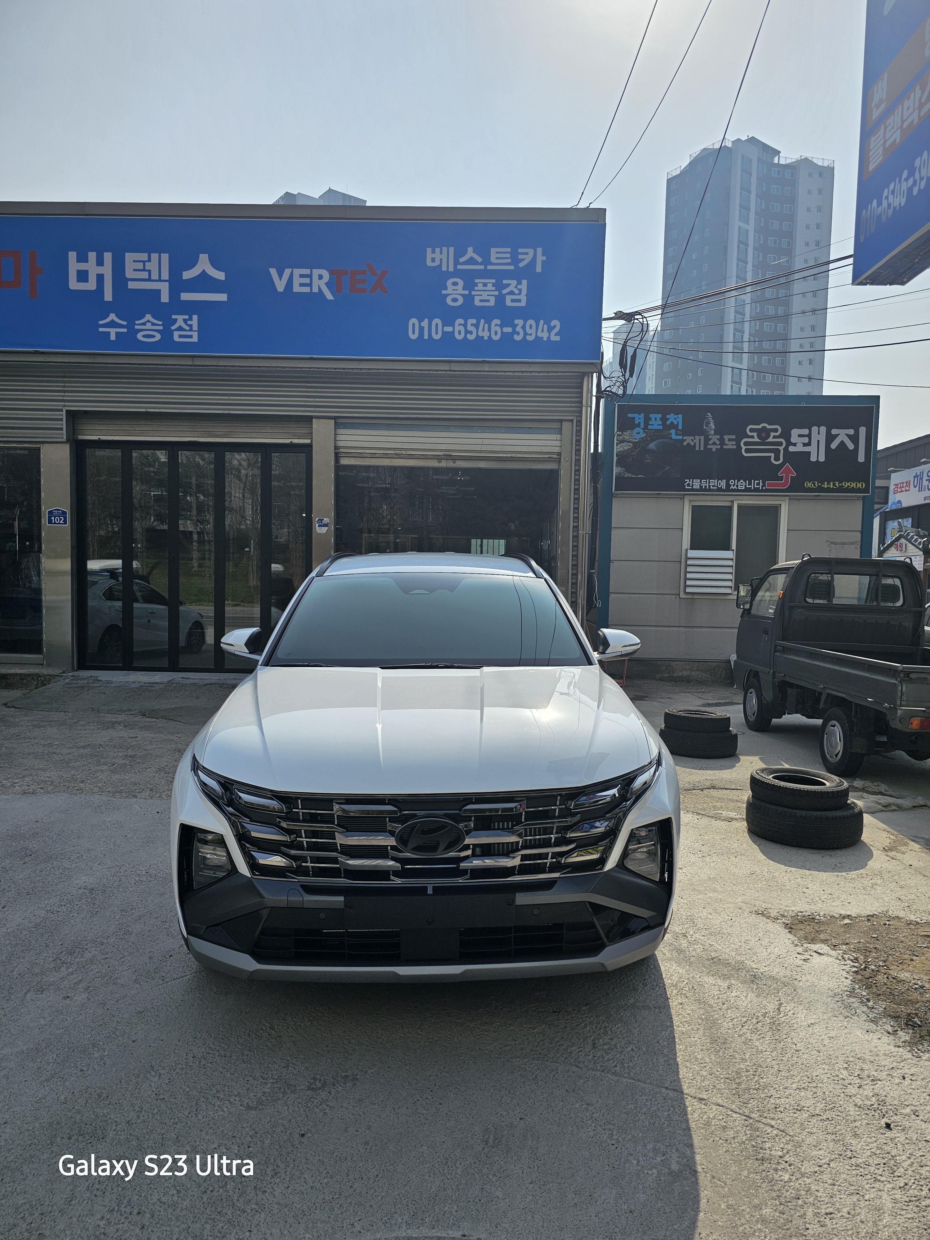 베스트카 레인보우썬팅 미장점.루마버텍스썬팅 수송점