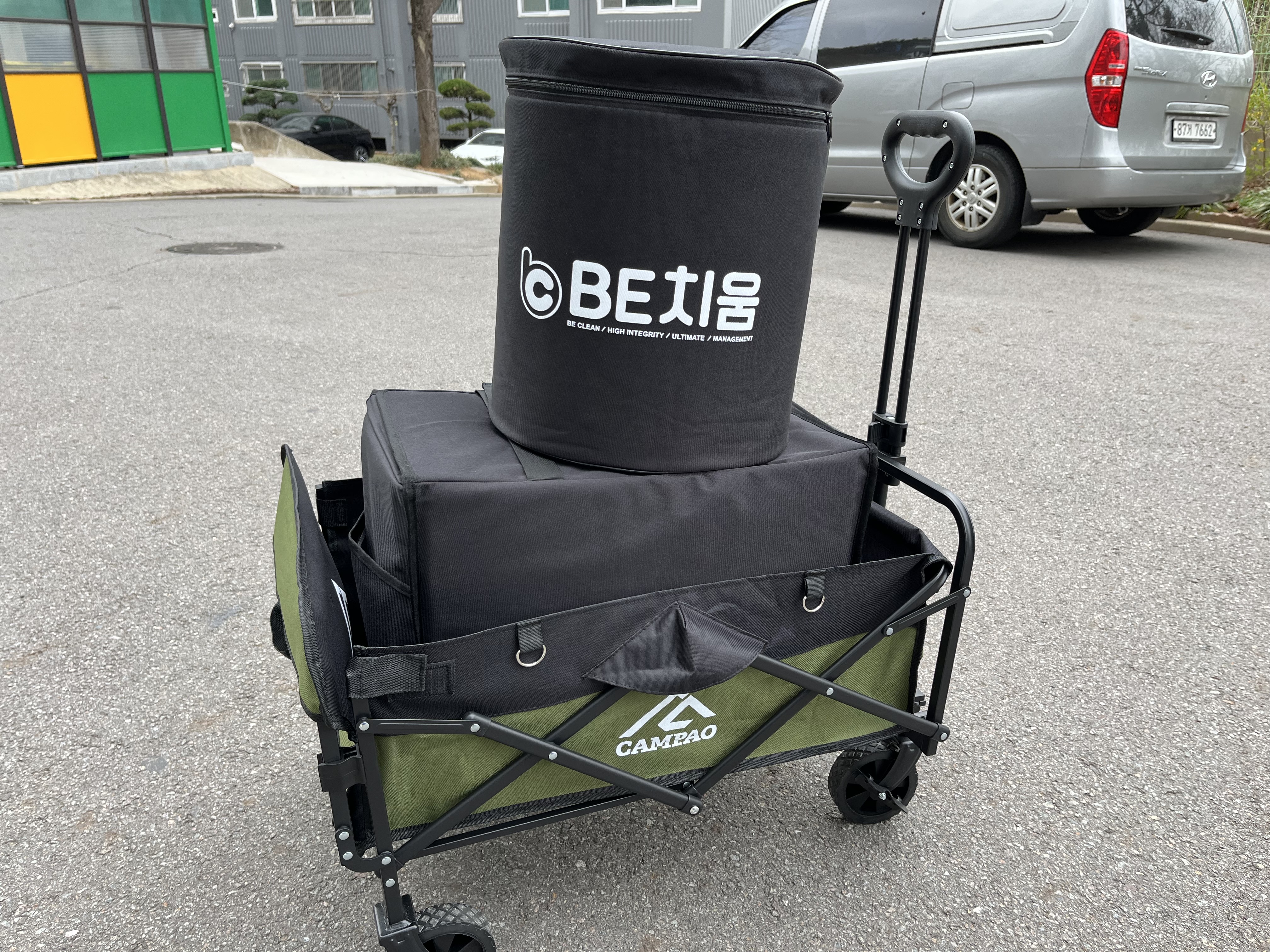 비치움더뉴클린홈케어