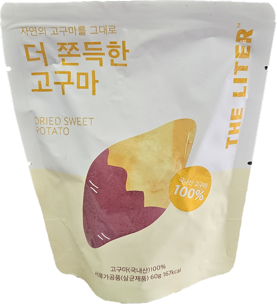 더리터 명덕역점