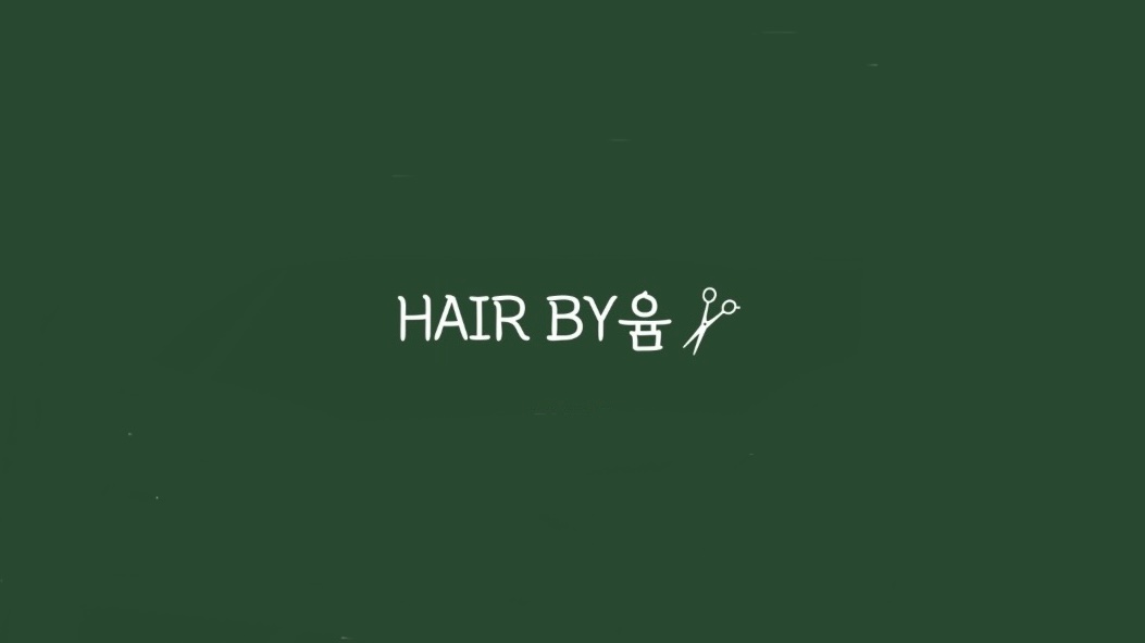 HAIR BY 윰
