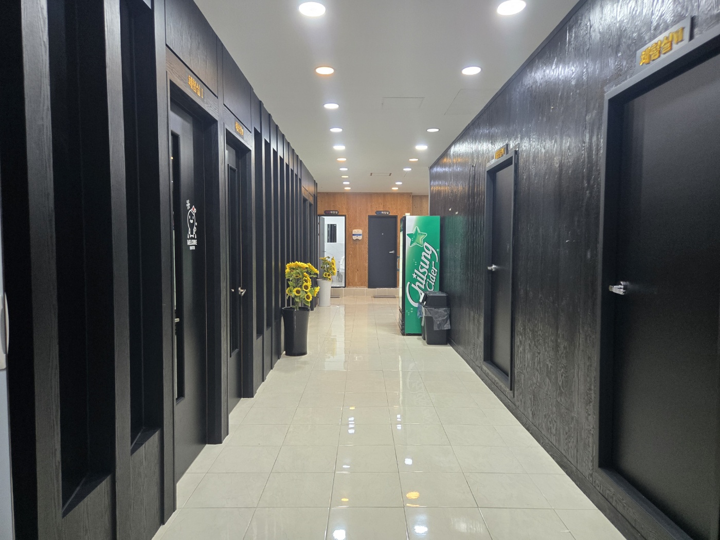 코 아로마 마사지 photo 10