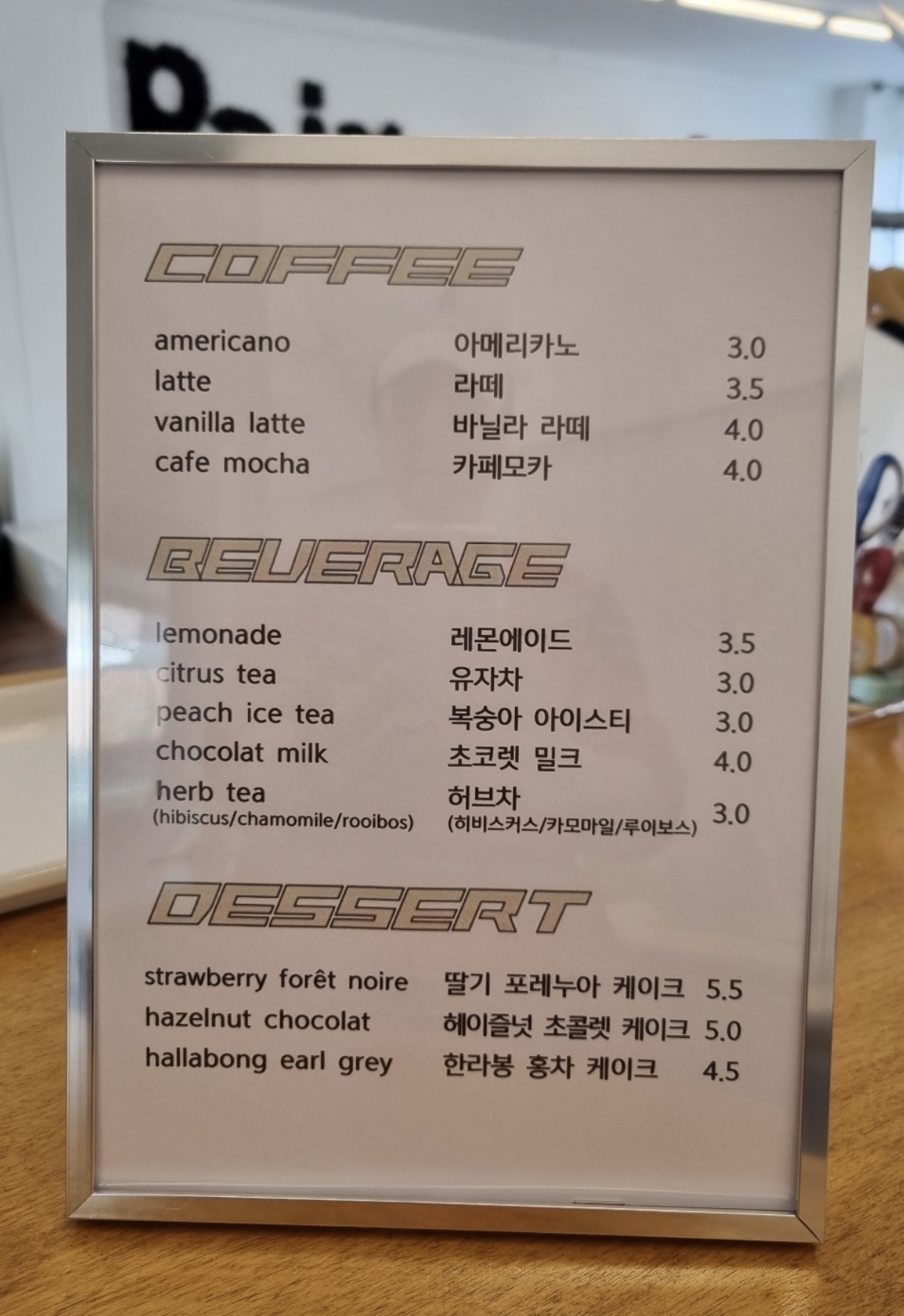 카페98 2