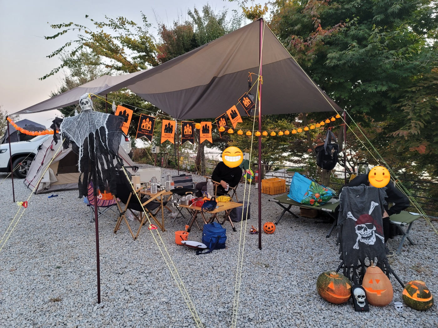 햇솔오토캠핑장