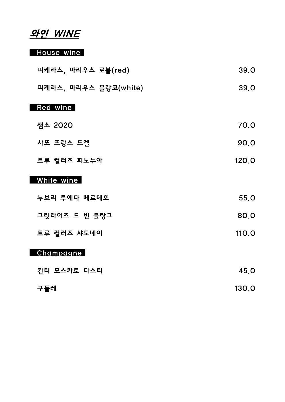 까사포레