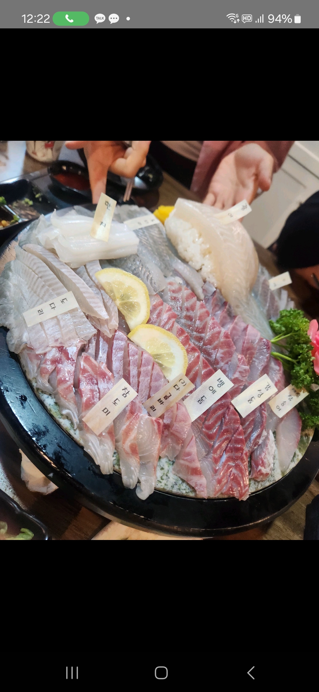 부평송내점 만원상회&숙성회맛집