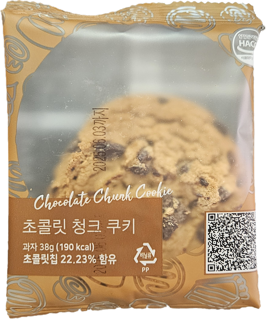 더리터 명덕역점