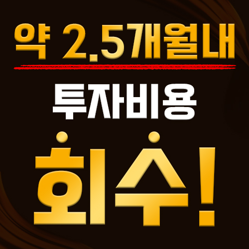 지비에프앤비