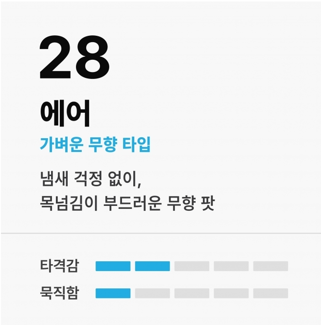둔포전자담배멀티샵 하카판매점