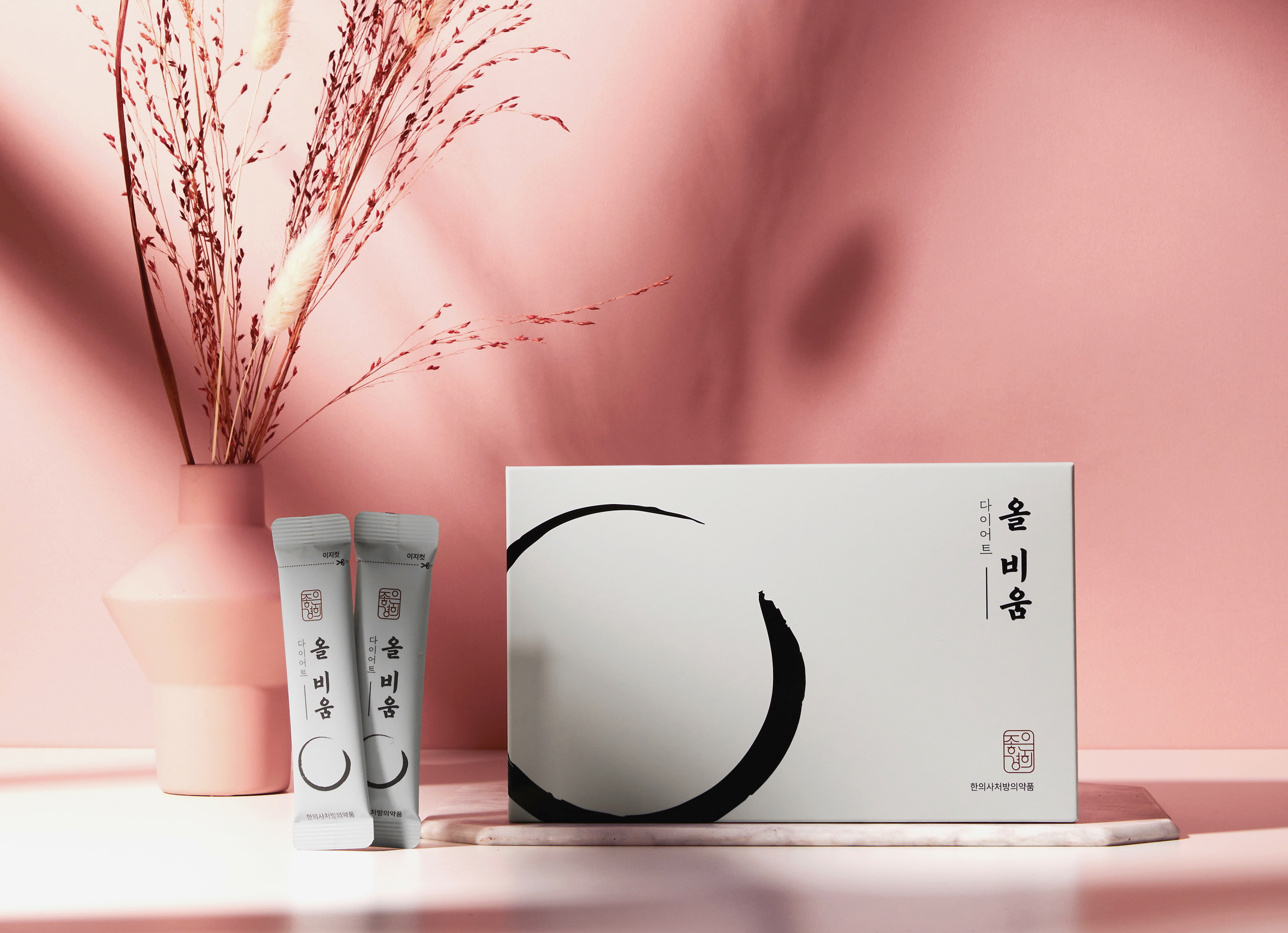 좋은경희한의원 서대문구북가좌