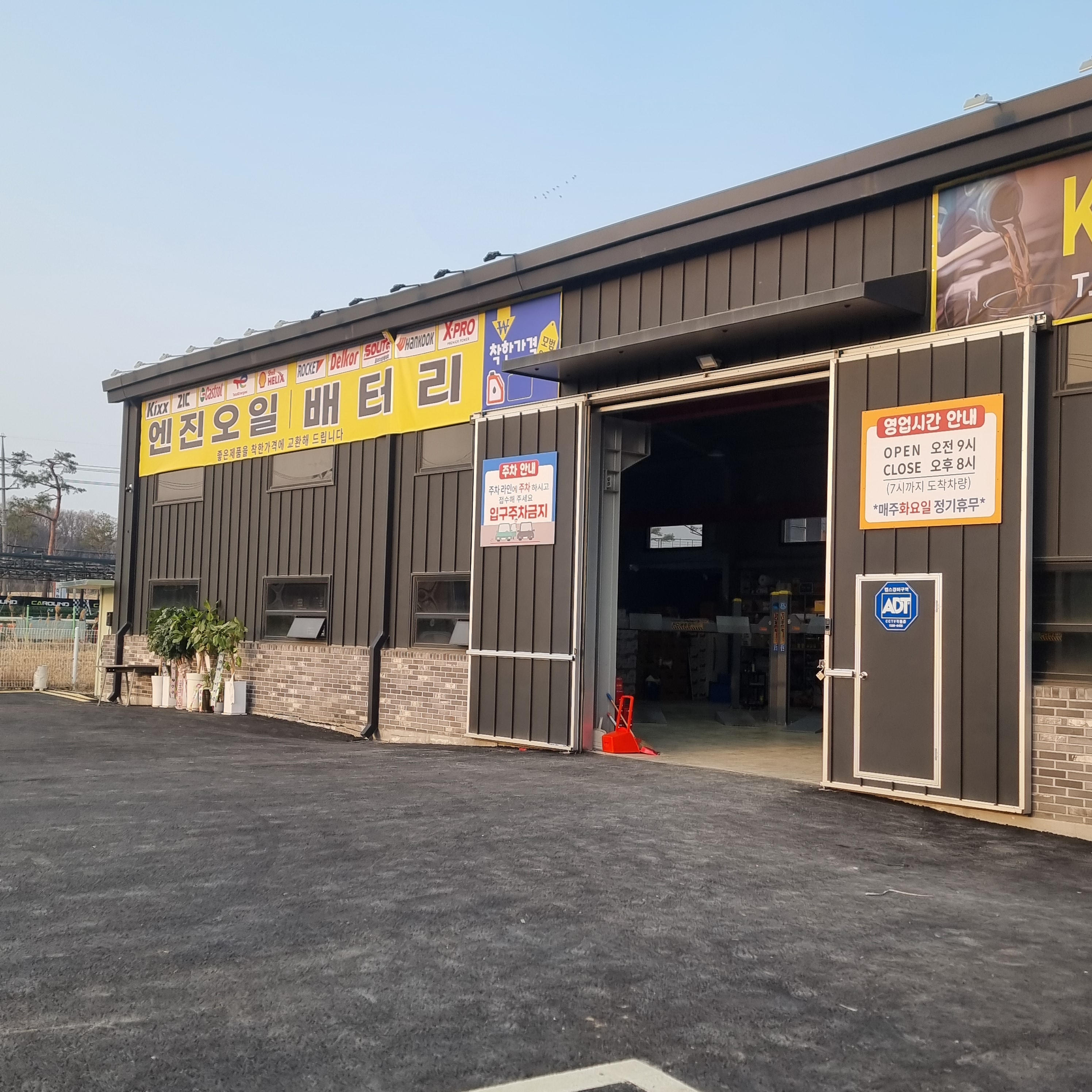 K1모터스 대표 이미지