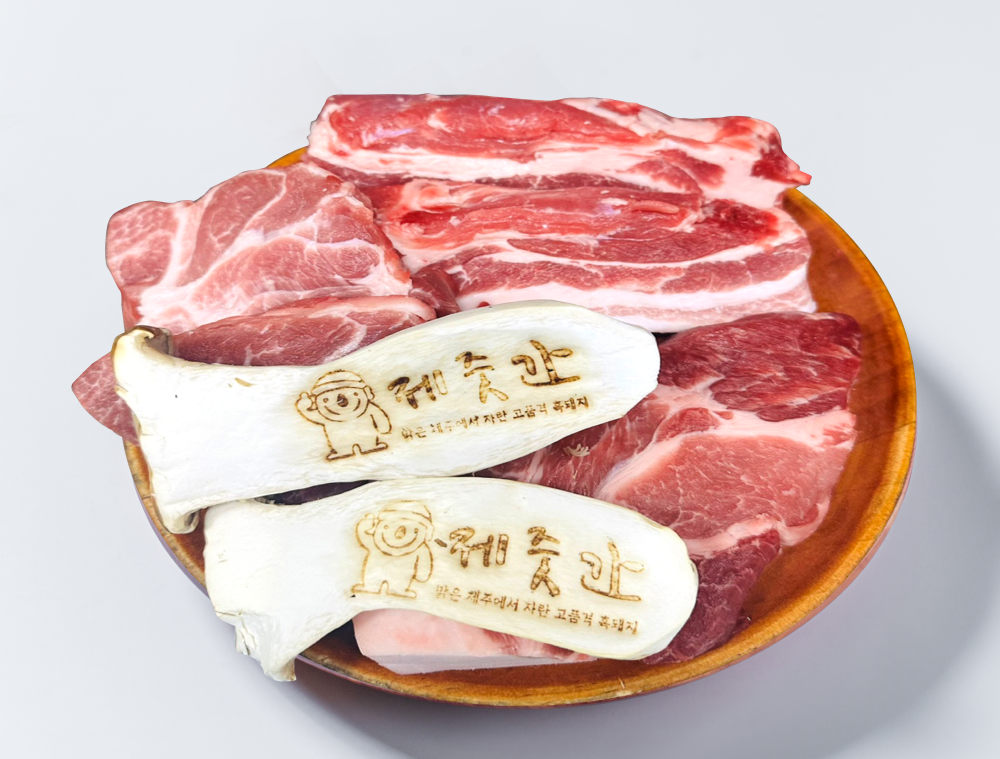 제줏간 위례중앙광장점