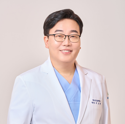 화인마취통증의학과의원 구갈동