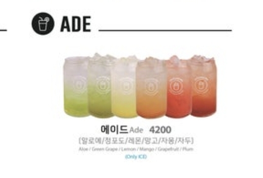 우주라이크커피