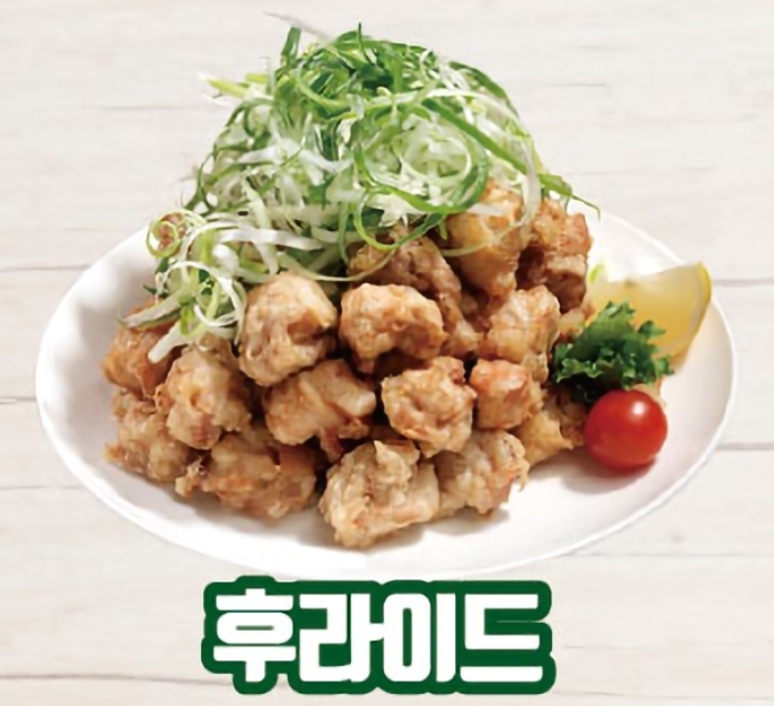 파닭에파무쳐