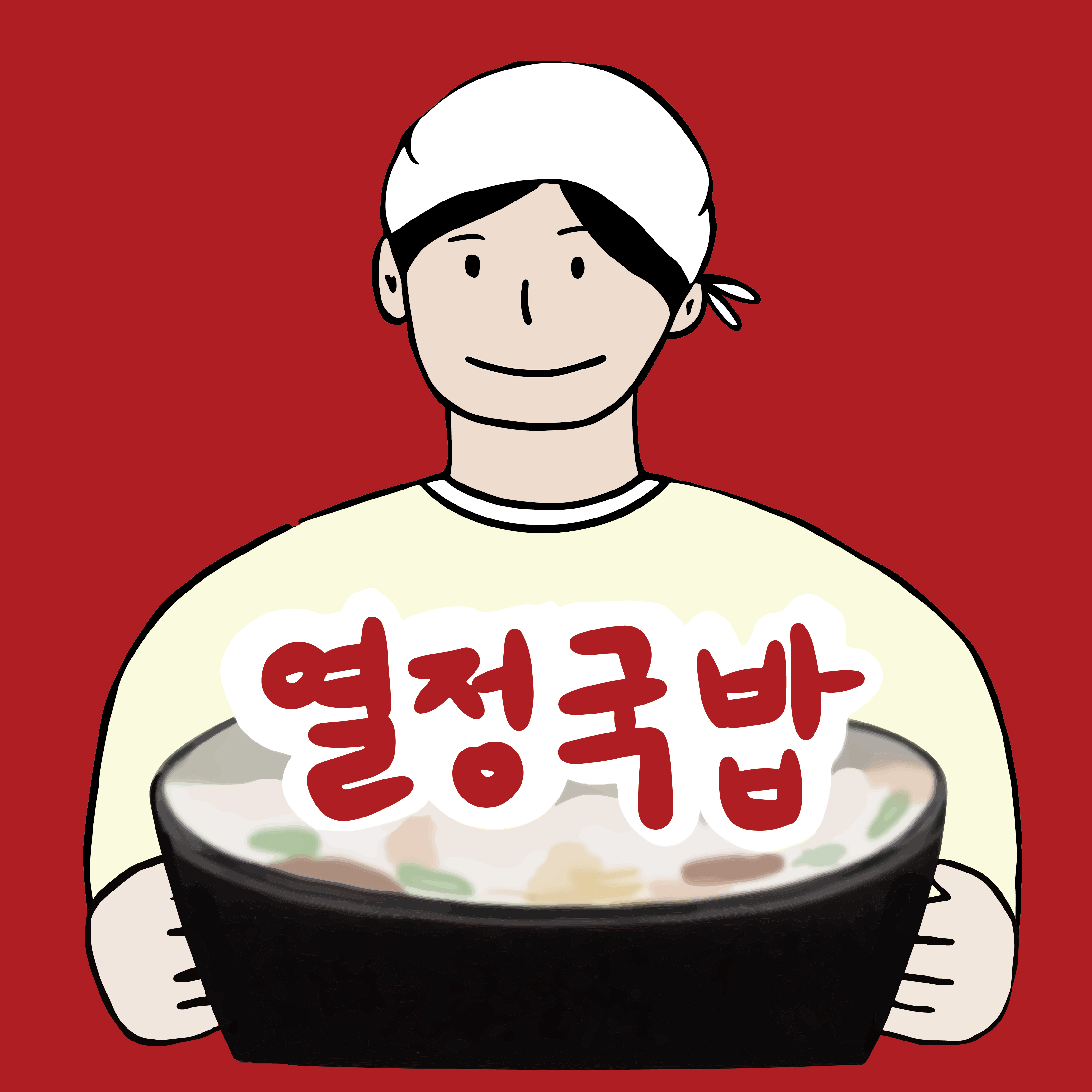 요약 정보 이미지