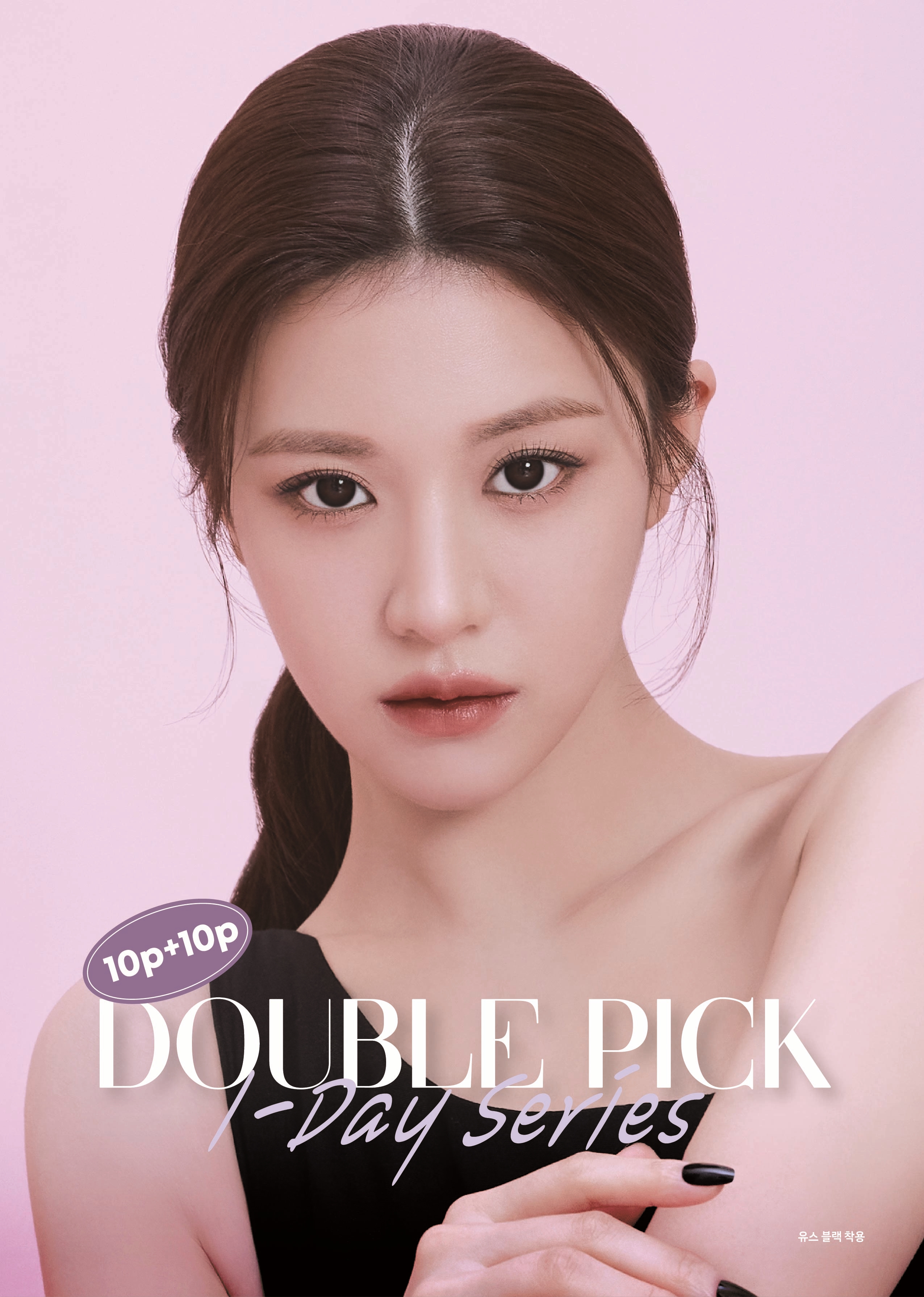 렌즈미 드림안경 북수원점 대표 이미지