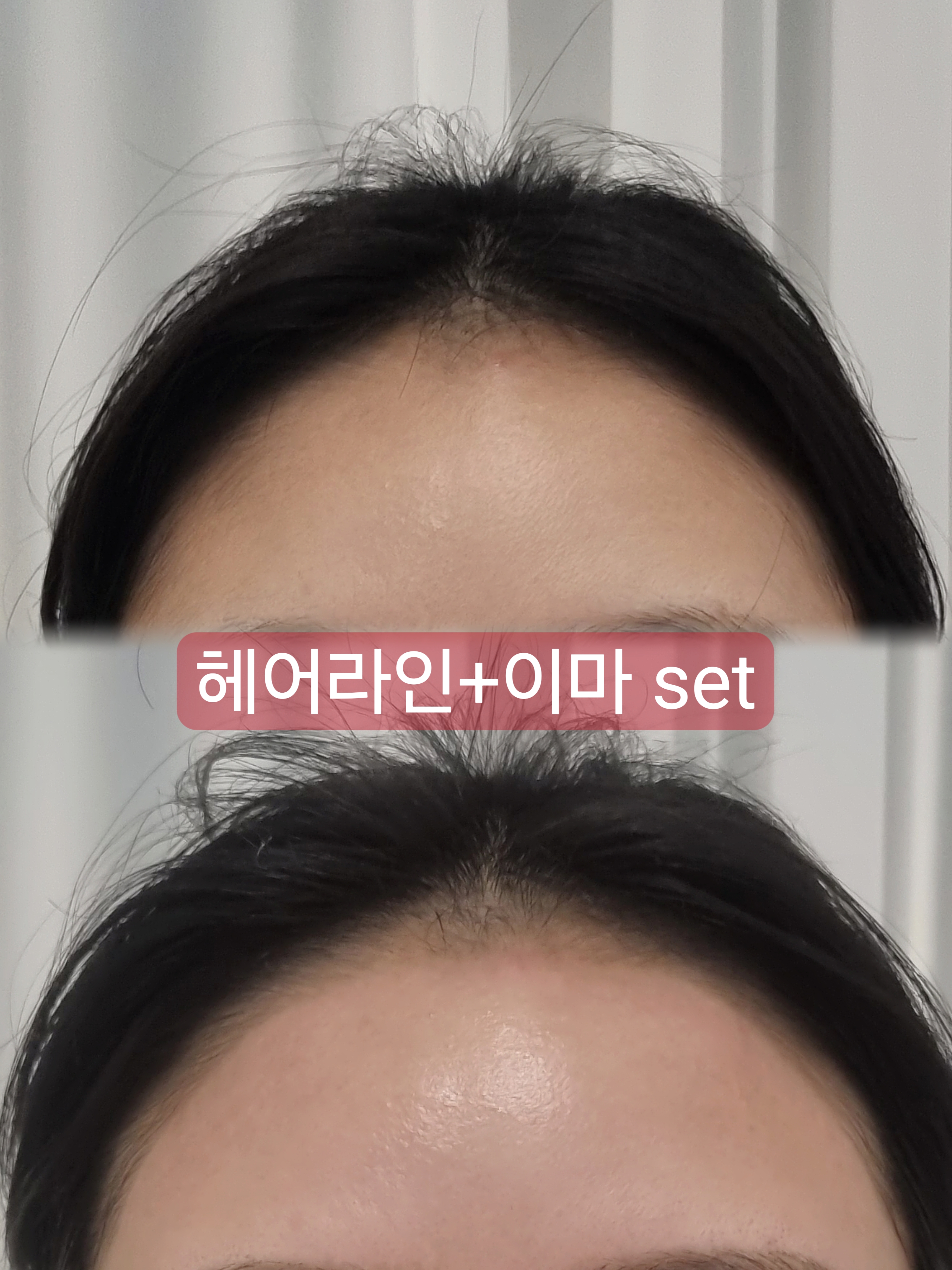 마이왁싱앤브로우 대표 이미지