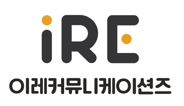 이레커뮤니케이션즈